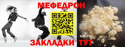 тгк Ирбит