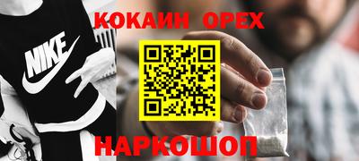 тгк Ирбит