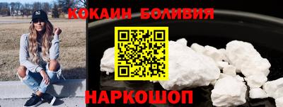 тгк Ирбит