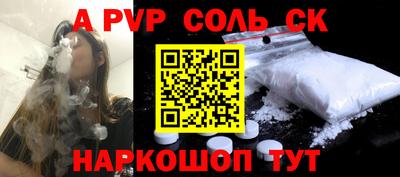 мефедрон VHQ Изобильный