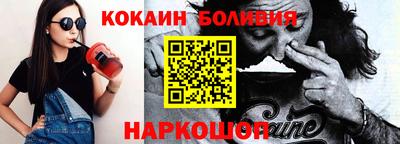 тгк Ирбит