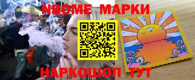 тгк Ирбит