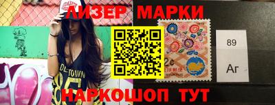 тгк Ирбит
