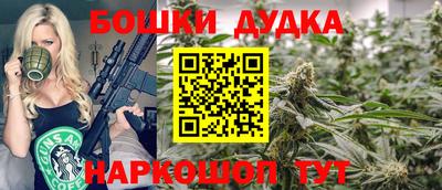 мефедрон VHQ Изобильный