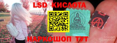 тгк Ирбит