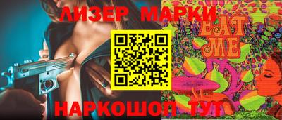 тгк Ирбит