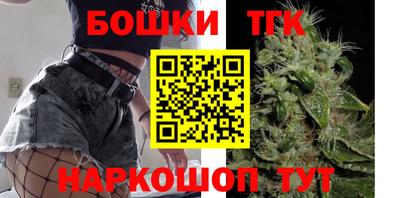 тгк Ирбит