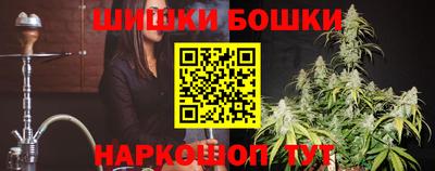 мефедрон VHQ Изобильный