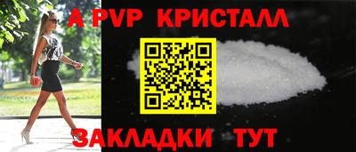 мефедрон VHQ Изобильный