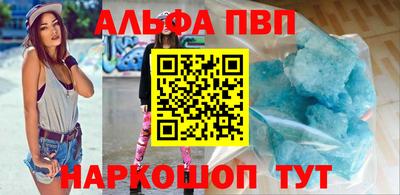 тгк Ирбит