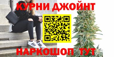 тгк Ирбит