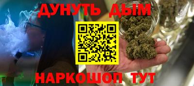 мефедрон VHQ Изобильный