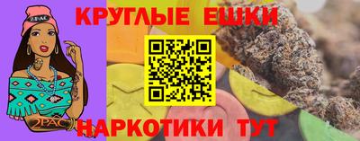 мефедрон VHQ Изобильный