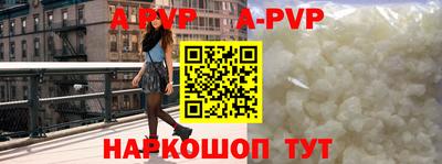 тгк Ирбит
