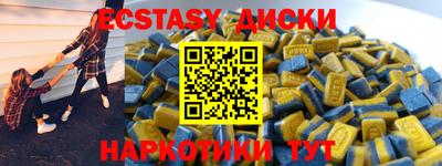 мефедрон VHQ Изобильный