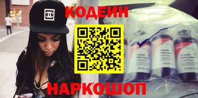 тгк Ирбит