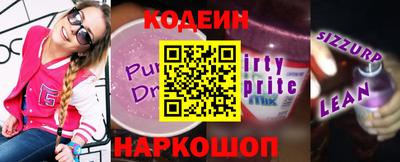 тгк Ирбит