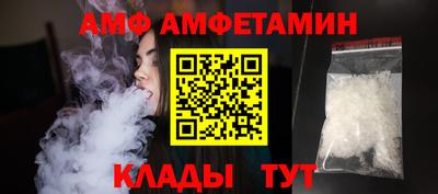 тгк Ирбит