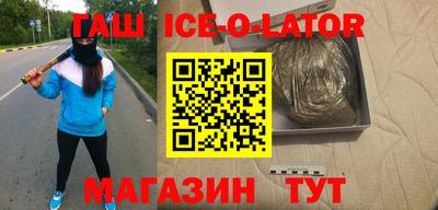 тгк Ирбит