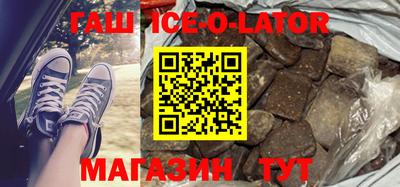 мефедрон VHQ Изобильный