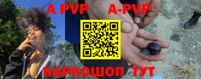 мефедрон VHQ Изобильный