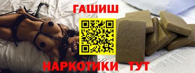 мефедрон VHQ Изобильный