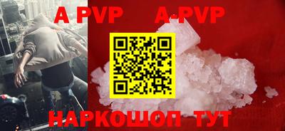 мефедрон VHQ Изобильный