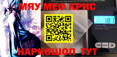 тгк Ирбит