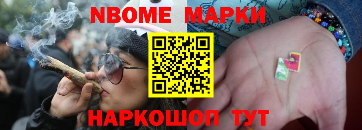 ЛСД экстази ecstasy  Вход с VPN  Волхов 