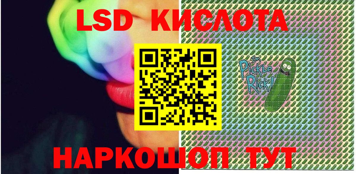 Марки N-bome 1500мкг  Марки N-bome 1500мкг  Вход с VPN  Марки N-bome  Волхов 